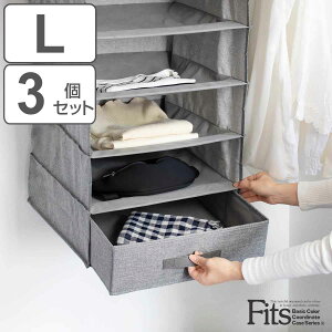 ݉[Ci[{bNX L 3Zbg tBbct@ubN 40×s38×13cm i N[[bg [ ݂艺 nMObNp o Fits tBbc Vn o [{bNX X