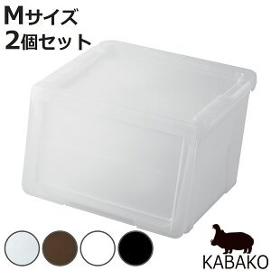 [{bNX OJ 45×s42×31cm KABAKO JoR M F2Zbg i [P[X [ vX`bN tbv XgbJ[ ߑP[X ᔠ ߗ m ςݏd t^t N[[