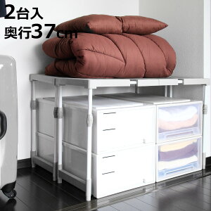  I 2 76`93×s37×48`80cm s^bIƐLтI g[^Cv i I bN [ [ [I Lk  N[[bg[I X  Ki 