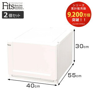 [P[X Fits 40×s55×30cm zCg tBbc tBbcjbg P[X 4030 o vX`bN 2Zbg i [{bNX [ N[[bg ߑP[X  vX`bN 