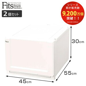 [P[X Fits 45×s55×30cm zCg tBbc tBbcjbg P[X 4530 o vX`bN 2Zbg i [{bNX [ N[[bg ߑP[X  vX`bN 