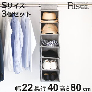 ݉[ S 3Zbg nMObN tBbct@ubN 22×s40×80cm i N[[bg [ ݂艺 6i X ߗ obO Fits tBbc Vn Xq ݂邷  C N[[