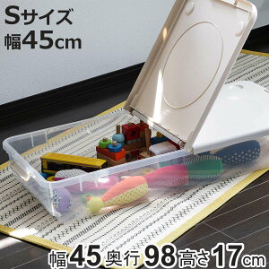 [{bNX 45S O ƂĂ֗ t^t i 45×s98×17cm xbh[ xbh [ [P[X Ԏ[ ߑP[X ^ P[X {bNX ֗ e vX`bN 