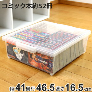 R~bN[P[X ƌ R~bN{p Ch i [P[X [{bNX [  P[X R~bN {bNX t^t { NA e ȈՃLX^[ ςݏd vX`bN 