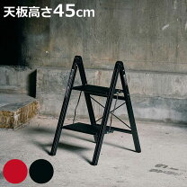 楽天市場】脚立 85cm 楽天の通販