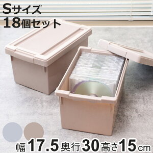 [P[X ƌ CD interior S 18Zbg 17.5×s30×15cm i [{bNX t^t ςݏd vX`bN [ { Q[\tg {bNX P[X   [ 
