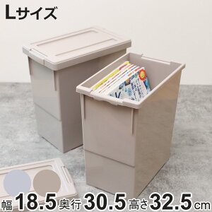 [P[X ƌ A4 G interior L 18.5×s30.5×32.5cm i [{bNX t^t ςݏd vX`bN [ {  t@C ۊ { {bNX P[X  Hi  XgbN