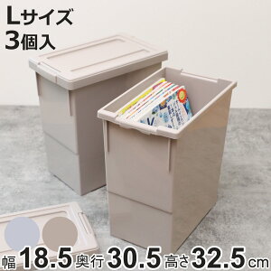 [P[X ƌ A4 G interior L 3Zbg 18.5×s30.5×32.5cm i [{bNX t^t ςݏd vX`bN [ {  ۊ { {bNX P[X  Hi  Xgb
