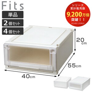 [P[X Fits tBbcP[X AhoX 4020 N[[bg 40×s55×20cm Pi 2Zbg 4Zbg i tBbc [ [{bNX { ߑP[X ߗރP[X Vn [ 
