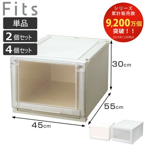 [P[X Fits tBbcP[X AhoX 4530 N[[bg 45×s55×30cm Pi 2Zbg 4Zbg i tBbc [ [{bNX vX`bN { ߑP[X Vn  