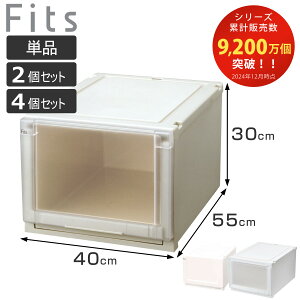 [P[X Fits tBbcP[X AhoX 4030 N[[bg 40×s55×30cm Pi 2Zbg 4Zbg i tBbc [ [{bNX { ߑP[X ߗރP[X Vn [ 