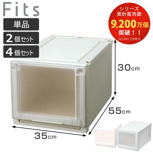 [P[X Fits tBbcP[X AhoX 3530 N[[bg 35×s55×30cm Pi 2Zbg 4Zbg i tBbc [ { ߑP[X ߗރP[X Vn [  ςݏd