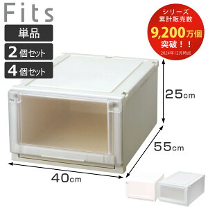 [P[X Fits tBbcP[X AhoX 4025 N[[bg 40×s55×25cm Pi 2Zbg 4Zbg i tBbc [ [{bNX vX`bN { ߑP[X Vn [