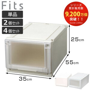 [P[X Fits tBbcP[X AhoX 3525 N[[bg 35×s55×25cm Pi 2Zbg 4Zbg i tBbc [ { ߑP[X ߗރP[X Vn [  ςݏd