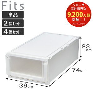[P[X Fits tBbcP[X AhoX 74-39M 39×s74×23cm  Pi 2Zbg 4Zbg i tBbc [  o vX`bN ߑP[X { o Vn 