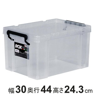 [{bNX 30×s44×24.3cm bNX 440M N[[bgp i t^t [P[X {bNX P[X N[[bg[ [ ߑP[X ςݏd ߗގ[ H N[[bg [