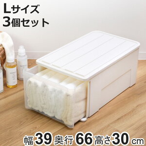 [P[X Ղ[ ߑP[X o vX`bN 3Zbg 66L 39×s66×30cm i [ P[X N[[bg  { o ߗގ[ [ e  