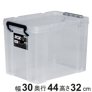 [{bNX 30×s44×32cm bNX 440L N[[bgp i t^t [P[X {bNX P[X N[[bg[ [ ߑP[X ςݏd ߗގ[ H N[[bg [p