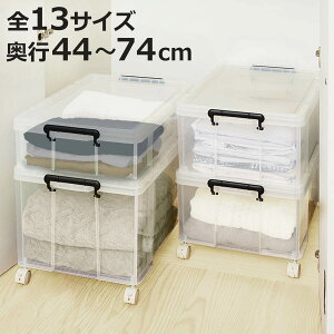 [{bNX bNX ӂt N[[bg  [ S M L 2L i [P[X {bNX P[X s44 s53 s66 s74 vX`bN ߑP[X ςݏd X^bLO ߗގ[ H