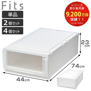 [P[X Fits tBbcP[X AhoX 74-44M 44×s74×23cm  Pi 2Zbg 4Zbg i tBbc [  o vX`bN ߑP[X { o Vn 