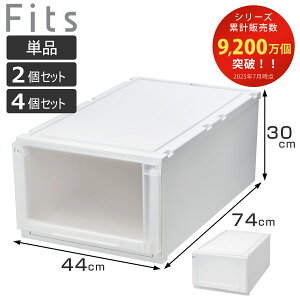 [P[X Fits tBbcP[X AhoX 74-44L  44×s74×30cm Pi 2Zbg 4Zbg i tBbc [  o vX`bN ߑP[X { o Vn 