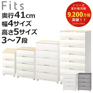 `FXg fits tBbc tBbcvX 3i 4i 5i 6i 7i i ^X o 35 55 65 75 s41cm [{ i Fits rO[ vX`bN m^X [P[X wʏ 