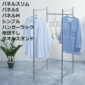 󕨊  |[bV PORISH CeA   i   X^h XeX ^IX^h RpNg X ܂肽  oX^I 