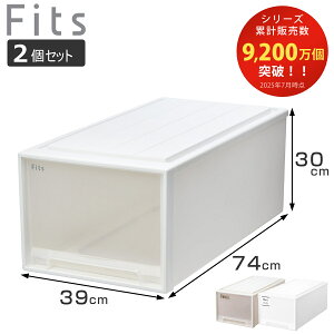 [P[X Fits tBbc tBbcP[X fB[v o F2Zbg  i [ ߑP[X [ ςݏd 39 s74 30 Vn { [P[X X^bLO 