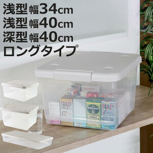 [{bNX ƂĂ֗ ӂt i 35×s40×25cm 40×s55×25cm 40×s55×33cm 45×s98×17cm [P[X ֗ ۊ [ {bNX t bN N