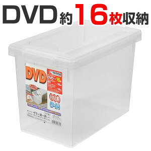 ケース Dvd Cd いれと庫の人気商品 通販 価格比較 価格 Com