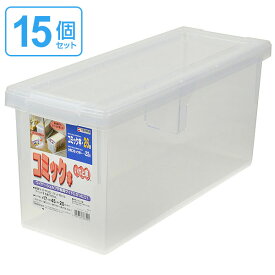楽天市場 コミック 漫画 収納ケースの通販