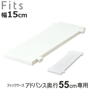 pI 15cm tBbcP[X AhoX s55cmp Fits tBbc i tBbcjbg Ή I pp[c IvV [ [P[X ߑP[X [{bNX Vn jbg P[X 