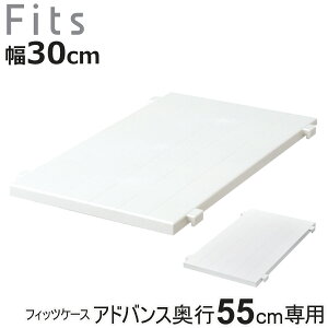pI 30cm tBbcP[X AhoX s55cmp Fits tBbc i tBbcjbg Ή I pp[c IvV [ [P[X ߑP[X [{bNX Vn jbg P[X 