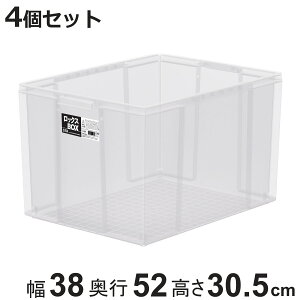 [{bNX 4Zbg bNX BOX 530L e 38×s52×30.5cm t^Ȃ i [P[X ςݏd v  [ { ߑP[X XgbJ[ ۊ X^bLO H  j