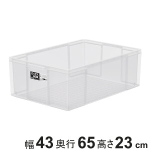 [{bNX bNX BOX 660M e 43×s65×23cm t^Ȃ i [P[X ςݏd v  [ { ߑP[X XgbJ[ ۊ X^bLO H  jy3980~ȏ