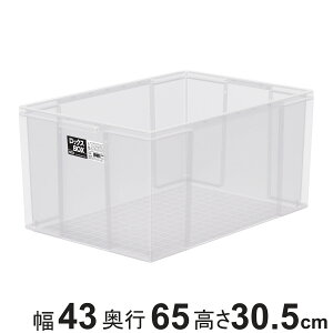 [{bNX bNX BOX 660L e 43×s65×30.5cm t^Ȃ i [P[X ςݏd v  [ { ߑP[X XgbJ[ ۊ X^bLO H  jy3980~