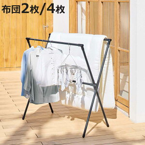  |[bV ubN Lk X^ O ܂肽 i PORISH CeA X^h zc zc nK[   󕨊 ӂƂ Lk RpNg ܂ 