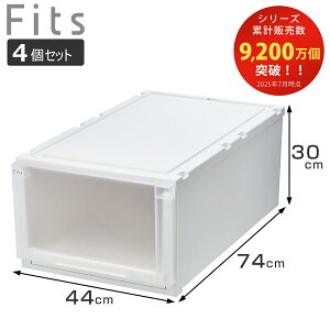 [P[X 4Zbg 44×s74×30cm Fits tBbcP[X AhoX 74-44L  i tBbc [ vX`bN ߑP[X [{bNX { o Vn [ N[[b