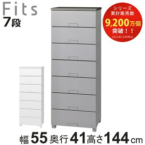 `FXg tBbc`FXg ttbg 5507 7i 55×s41×144cm i ^X o [ ߗގ[ i vX`bN obN tBbc ߑP[X rO[ [P[