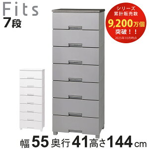 `FXg tBbc`FXg 5507 7i Fits 55×s41×144cm i ^X o [ ߗގ[ { i tBbc vX`bN obN ߑP[X rO[ m^X 