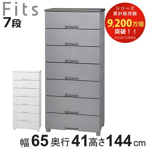 `FXg tBbc`FXg 6507 7i Fits 65×s41×144cm i ^X o [ ߗގ[ { i tBbc vX`bN obN ߑP[X rO[ m^X 