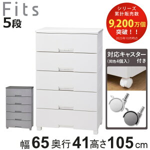 `FXg LX^[t tBbc`FXg 6505 5i i ^X o [ ߗގ[ { i tBbc vX`bN obN ߑP[X rO[ m^X [P[X 