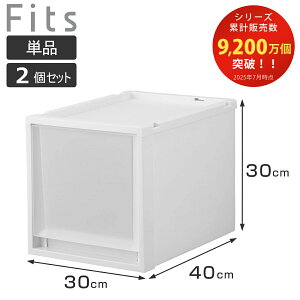 [P[X Fits tBbc tBbcP[X }` 40-30M Pi 2Zbg i 30×s40×30cm [ P[X ߗގ[ ςݏd vX`bN N[[bg[ o ߗރP[X  