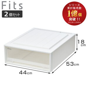 ���[�P�[�X Fits �t�B�b�c �t�B�b�c�P�[�X �N���[�[�b�g ���C�h S-53 2�Z�b�g �i �ߑ��P�[�X ���[ ��44 ���s53 ����18 �V�n ���{�� �P�[�X �����o�� ���[�{�b�N�X �v���X�`�b�N �ςݏd�� ������
