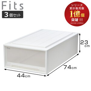 ���[�P�[�X Fits �t�B�b�c �t�B�b�c�P�[�X �����OL �����o�� 3�Z�b�g ������ �i ���[ �ߑ��P�[�X ��������[ �ςݏd�� ��44 ���s74 ����23 �V�n ���{�� ��������[�P�[�X ���o�� �X�^�b�L���O 