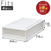 楽天市場】Fits フィッツケース スリムL カプチーノの通販