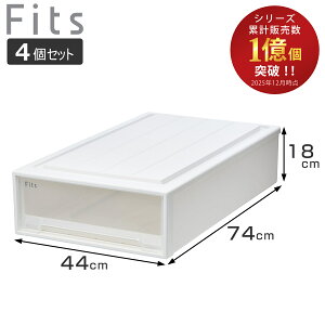 ���[�P�[�X Fits �t�B�b�c �t�B�b�c�P�[�X �X����L �����o�� 4�Z�b�g ������ �i ���[ �ߑ��P�[�X ��������[ �ςݏd�� ��44 ���s74 ����18 �V�n ���{�� ��������[�P�[�X ���o�� �X�^�b�L���O 