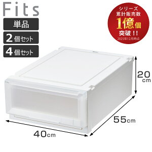 ���[�P�[�X Fits �t�B�b�c�P�[�X �A�h�o���X 4020 �N���[�[�b�g ��40×���s55×����20cm �P�i 2�Z�b�g 4�Z�b�g �i �t�B�b�c ���[ ���[�{�b�N�X ���{�� �ߑ��P�[�X �ߗރP�[�X �V�n ��������[ 