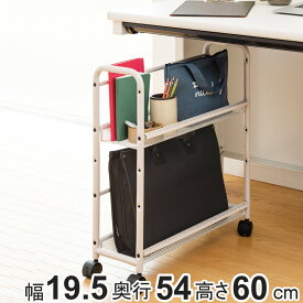 楽天市場 ビジネスバッグ 収納家具 インテリア 寝具 収納 の通販