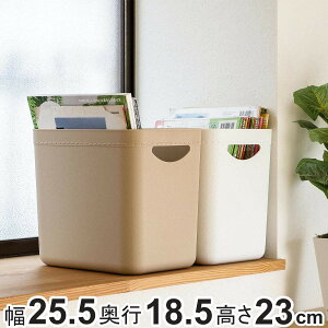 [{bNX 炩[P[X n[t[^ i 25.5×s18.5×23cm [ J[{bNX Ci[{bNX { t Lb`   ʏ {bNX [P[X v